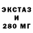 ТГК жижа ISKBANK Inc