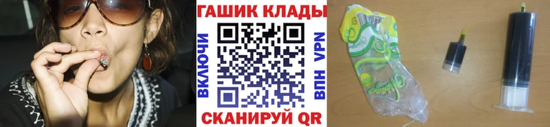 Гашиш Cannabis  где купить наркоту  Катав-Ивановск 