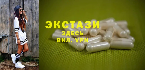 MDMA Алзамай