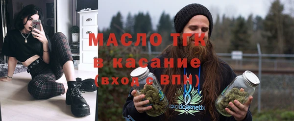 MDMA Алзамай