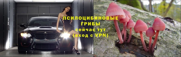 MDMA Алзамай