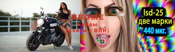 MDMA Алзамай