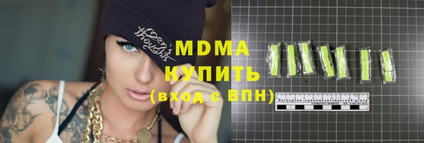 спайс Алексеевка