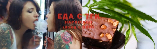 MDMA Алзамай