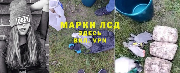 MDMA Алзамай