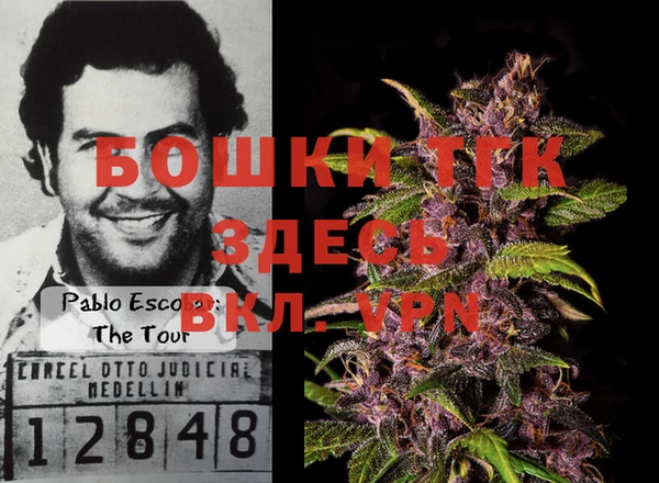 спайс Алексеевка