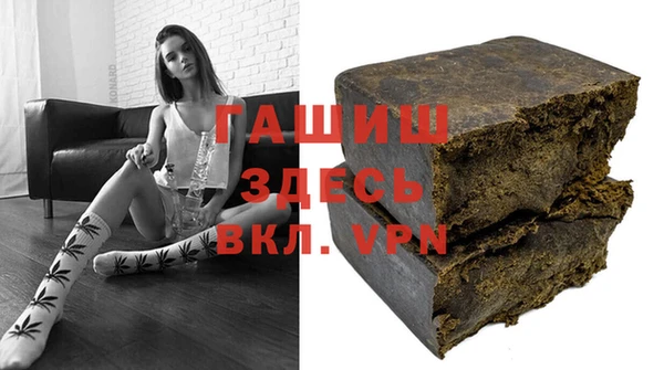 MDMA Алзамай