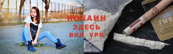 спайс Алексеевка